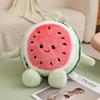 Cute Watermelon Plush Toy Doll Running Watermelon Fruit Doll Sofa Decorative Throw Pillow Girl Gift