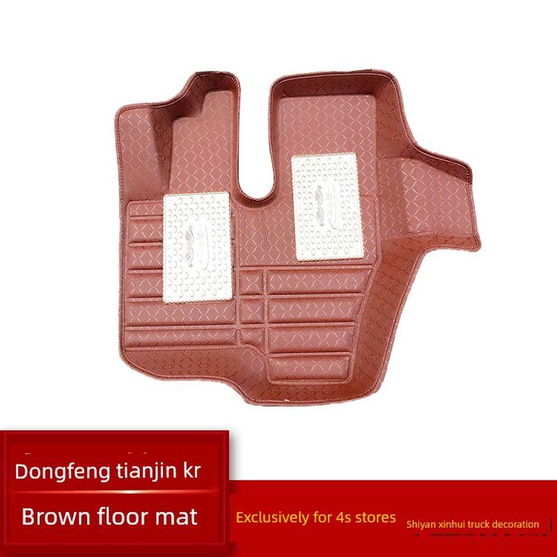 Car Floor Mats Suitable for Dongfeng Tianjin Kr, Cabin-Specific Anti-Slip Mats, Truck Floor Mat Supplies Dongfeng Tianjin Kr (Driver) Floor Mat((brown))