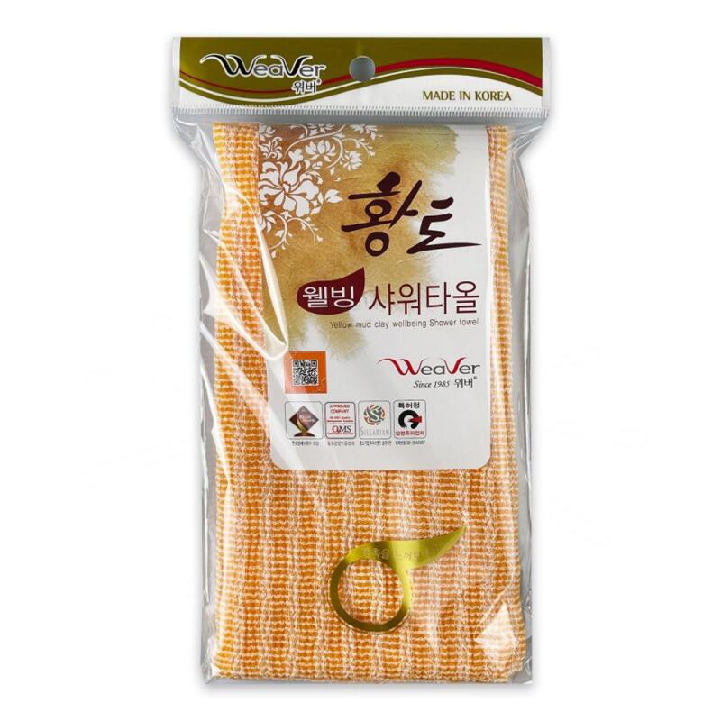 Weaver Yellow Clay Wellness Shower Towel 1P O [WA5D746]