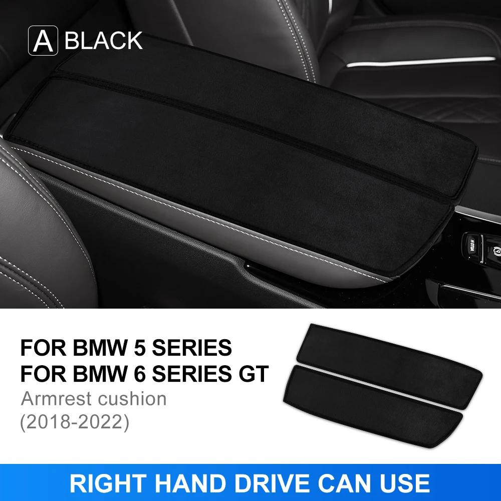 Car Armrest Box Cover Cushion Center Console Mat Pad For BMW 5 6 Series GT 2018-2022 G31 G30 G32 Auto Interior Accessories Suede