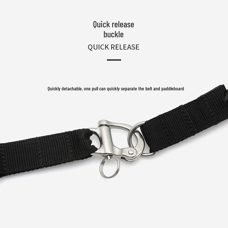 Elastic SUP Paddleboard Safety Leash