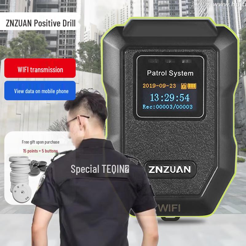 Zhengzuan ET-7070Y WIFI Real-time Guard Tour System