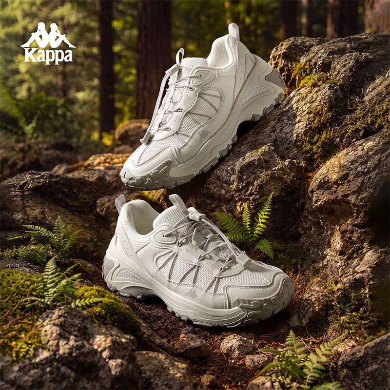 Kappa Men's Lightweight Breathable Running Shoes