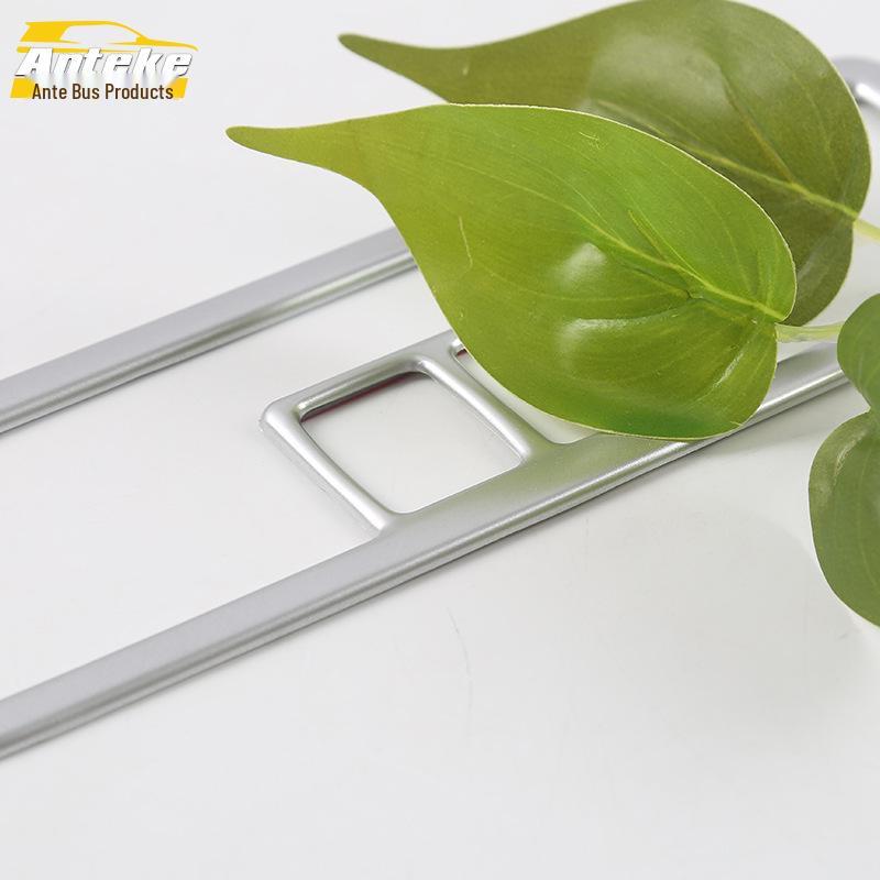 2020 Viloran Rear Reading Light Decoration Frame: Electroplated, Anti-Scratch Cover Sequin.