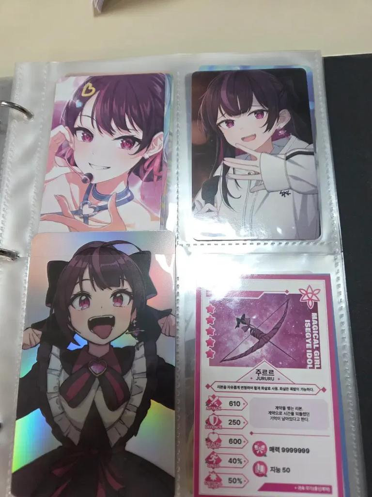 Isekai Idol Photocard Binder (38 cards) - Bulk Sale Used