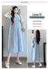Summer 2026 Maternity Dress with Butterfly Embroidery and Lace Trim
