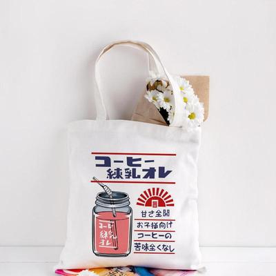 Korea Kawaii Broskvový džus Ulzzang Tisk Zábava Harajuku Vintage plátěné tašky Módní tašky přes rameno 90. let