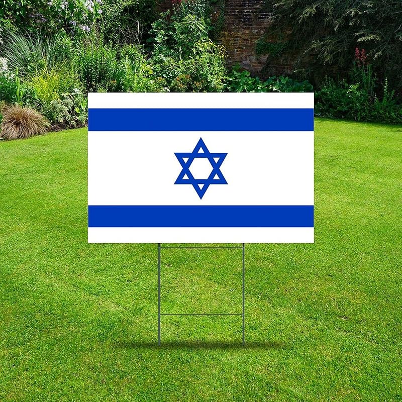 Israel Yard Lawn Sign 12x18 Inch International Flags Sailing Funny Yard Signs with Stakes for House Engagement Lawn Yard Decorations