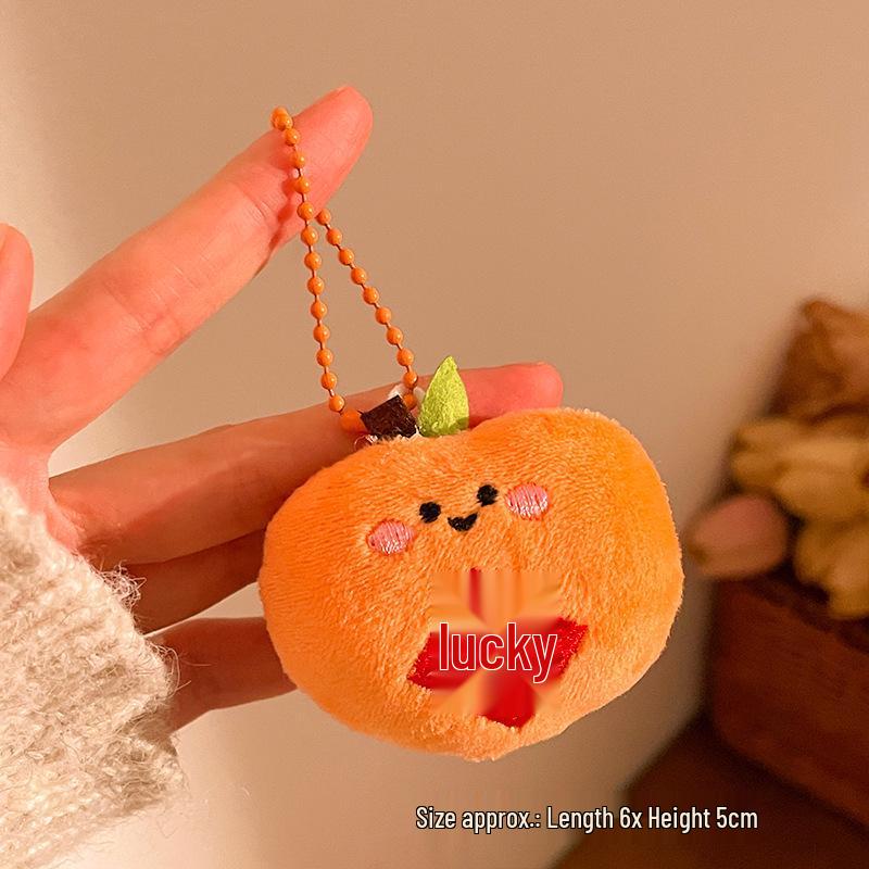 Cute Plush Doll Pendant Keychain for Customer Appreciation and Event Gifts