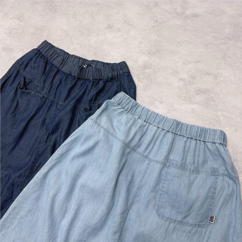 Johnature Japanischer Denim-Rock Sommer Lässig Einfach Elastischer Bund Vielseitig Locker Damenröcke