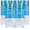 Ponds Lip & Eye Remover 120ml 5 Pcs Hypoallergenic Eye Remover
