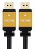 Accesorii audio și video – Cabluri și adaptoare HDMI