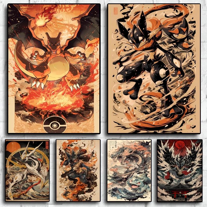 Canvas Painting Pokemon Charizard Cool Character Poster HD Printing Not Fading Modern Home Children's Bedroom Decor Holiday Gift