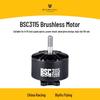 MADMOTO BSC3115 FPV Drone Motor