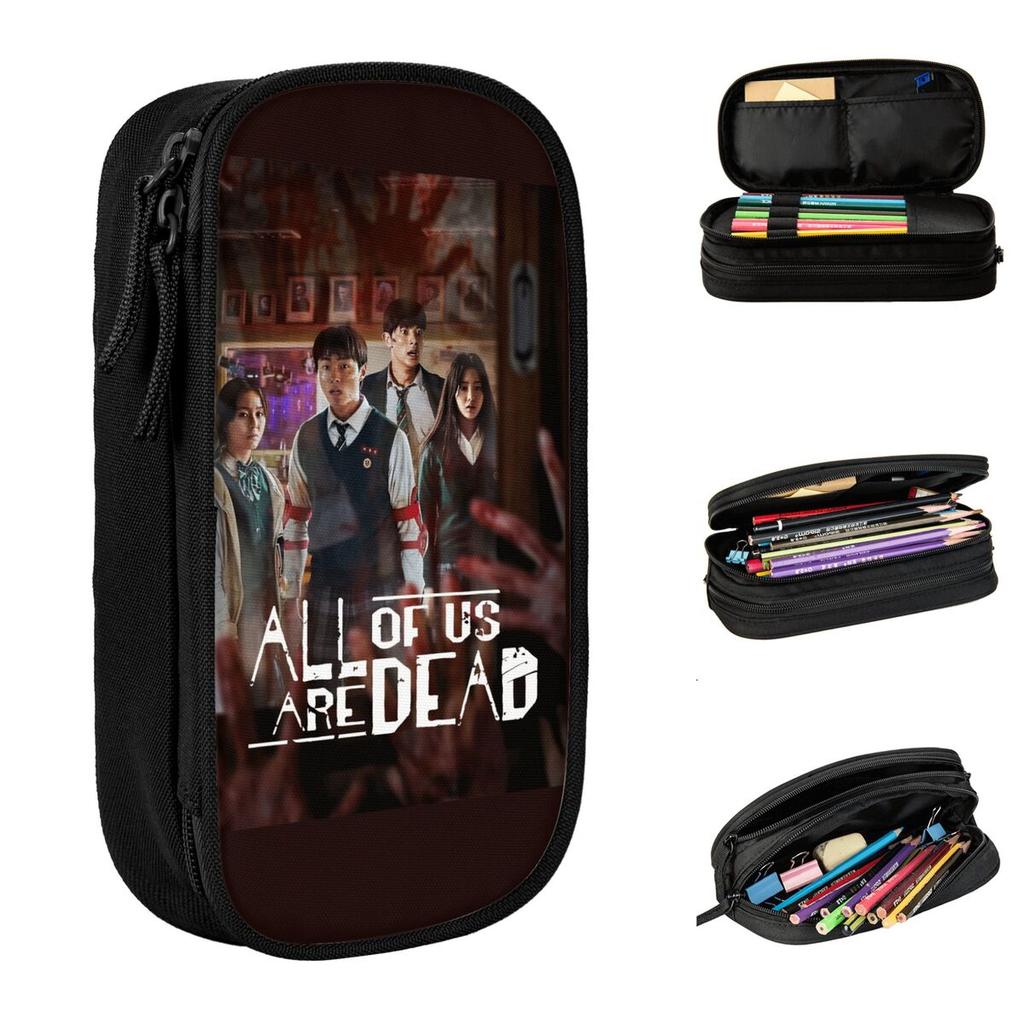 All Of Us Are Dead Pencil Case Zipper Pencil Box Students Aesthetic University Back To School Pencil Cases Stationery