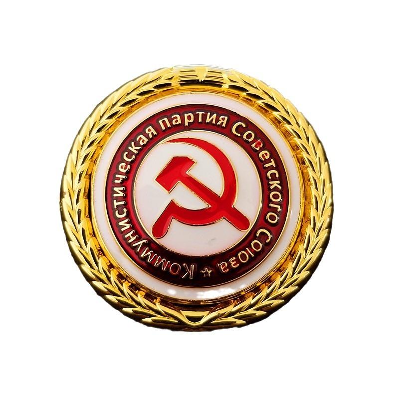 რუსეთი სსრკ ბეჯი ლითონის სამკერდე სამკერდე სუვენირების კოლექცია KGB CCCP