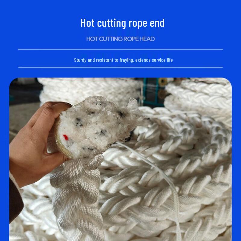 Wear-Resistant 8-Strand Polyester Marine Rope