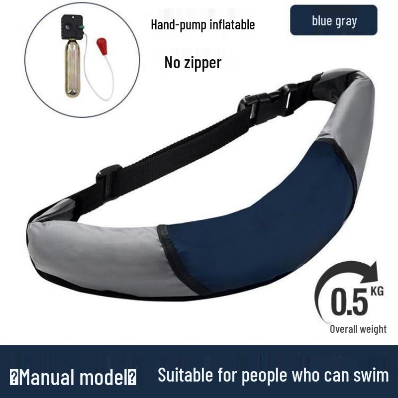 Automatic Inflatable Waist Life Vest
