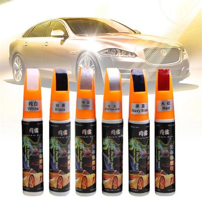 Car Scratch Repair Paint Pen Auto Touch Up Pens For Car Scratches Clear Remover Paint Care Mending Painting