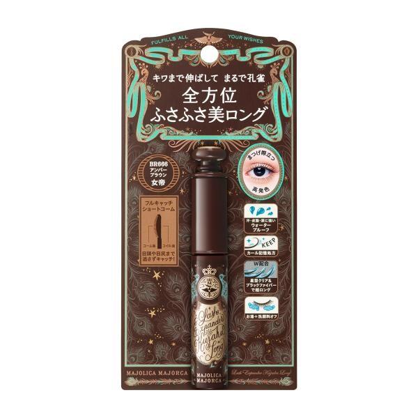 Shiseido MAJOLICA MAJORCA Lash Exp Kujaku Long Mascara Deep Black  Amber Brown  Rich Mauve 6g