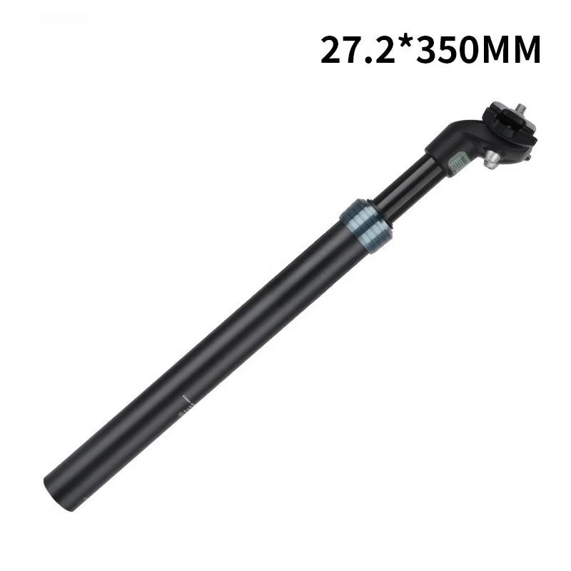 Lishi Aluminum Alloy Suspension Bicycle Seatpost