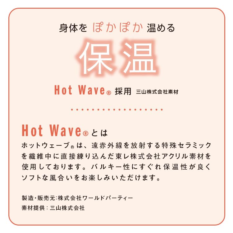 ONDOO Hole Touch Knit for Men and Stylish and these gloves offer warmth and protection from the Machine perfect for smartphone and Features finger