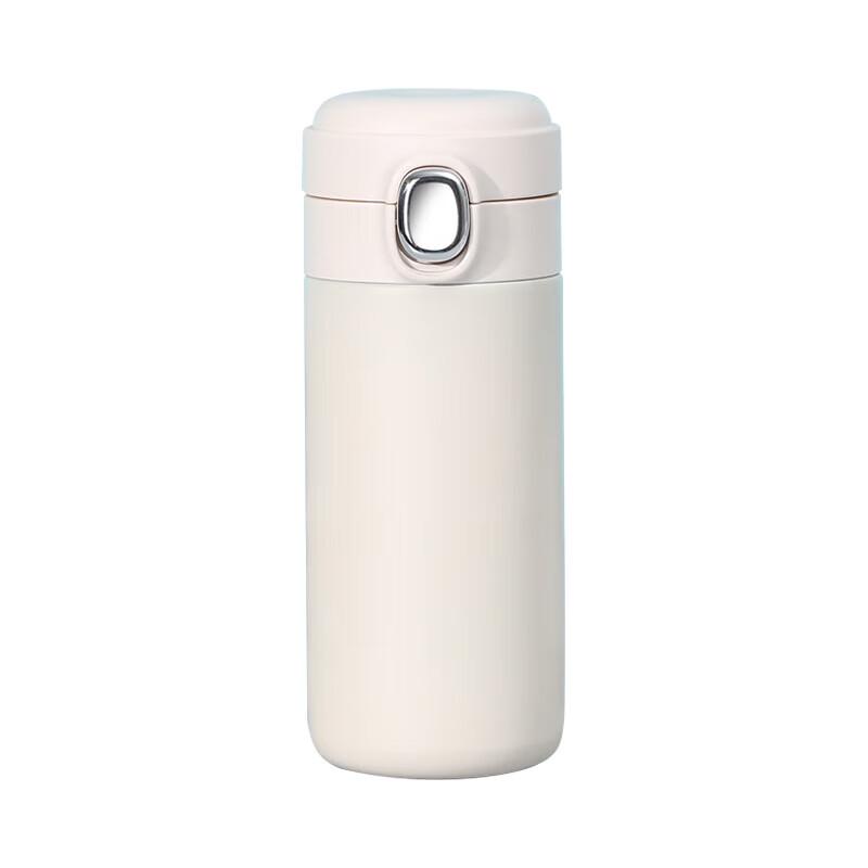 Shangheng Pea 450ML Insulated Water Bottle