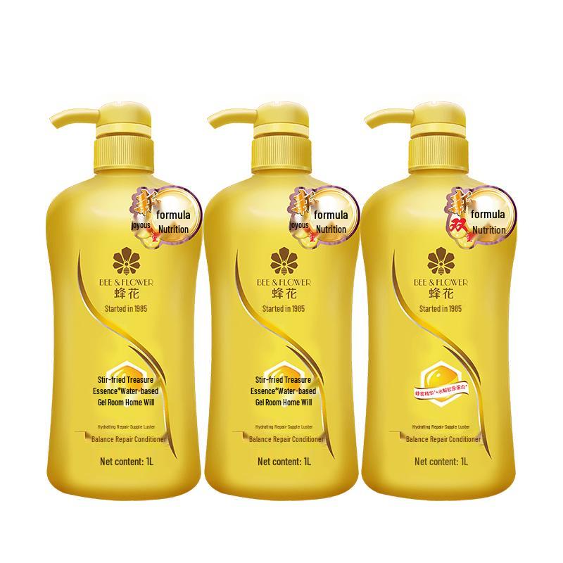 Fenghua Balancing Repair Conditioner 3 x 1000ml