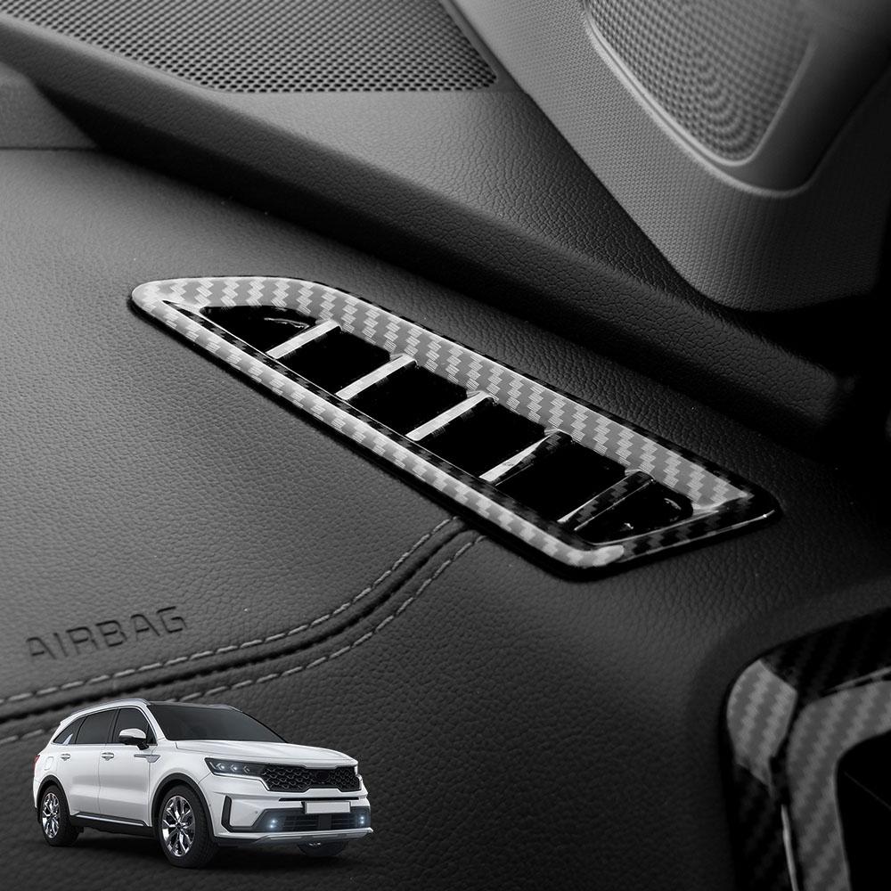 For Kia Sorento MQ4 2021-2023 2PCS Carbon Fiber Front Upper Vent Cover Trim Interior Accessories LHDGood product