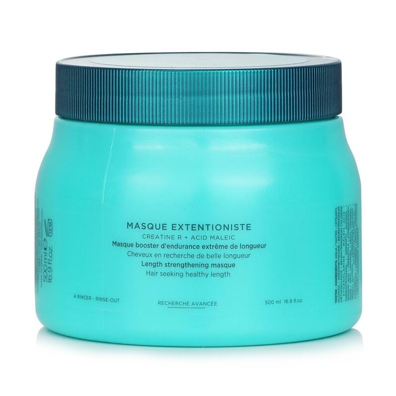 Kerastase Strengthening and repairing hair mask to improve frizz, plump and fluffy 500ml коричневый