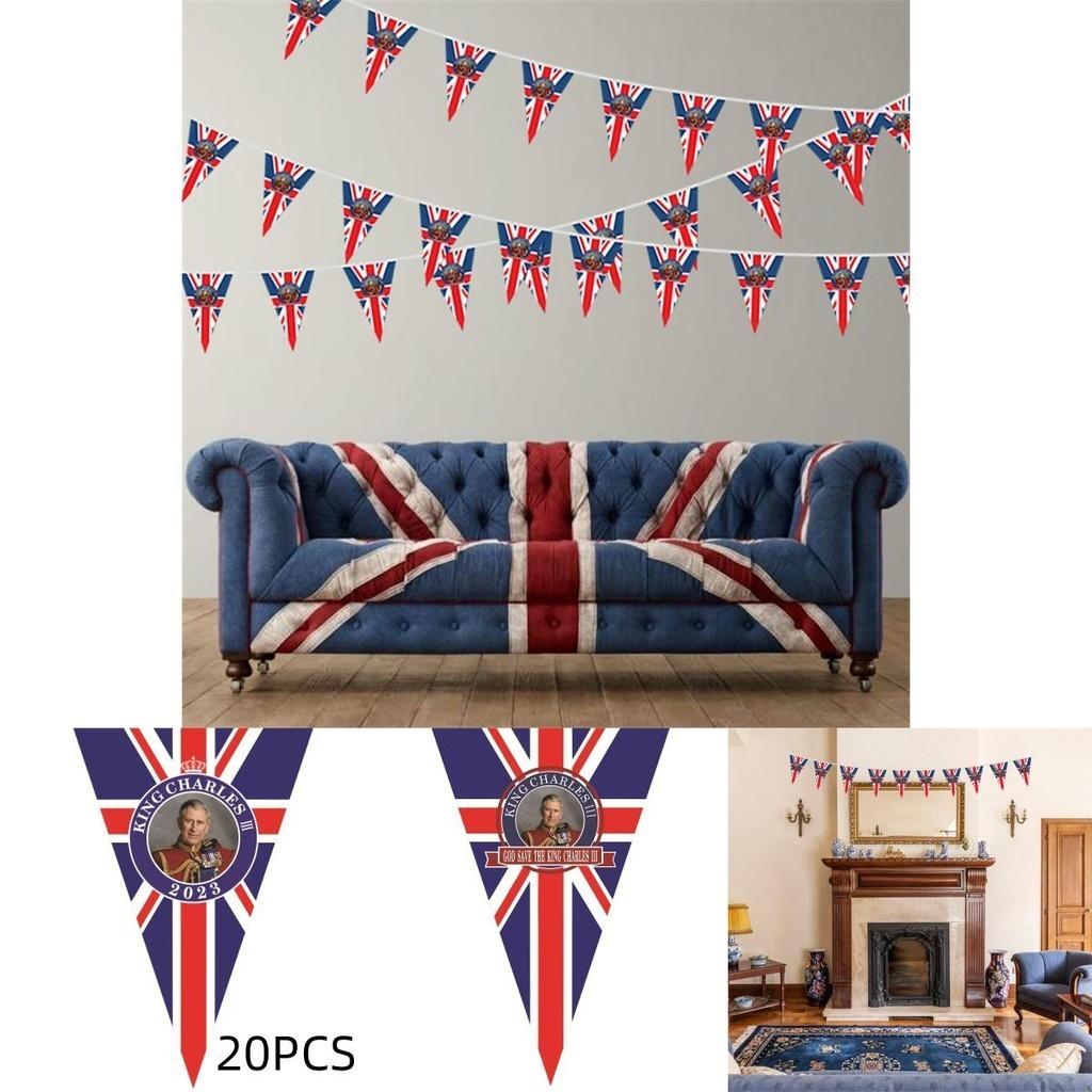 Patriotic Red Flag 90x150cm British King Charles Coronation Spring Yarn Material