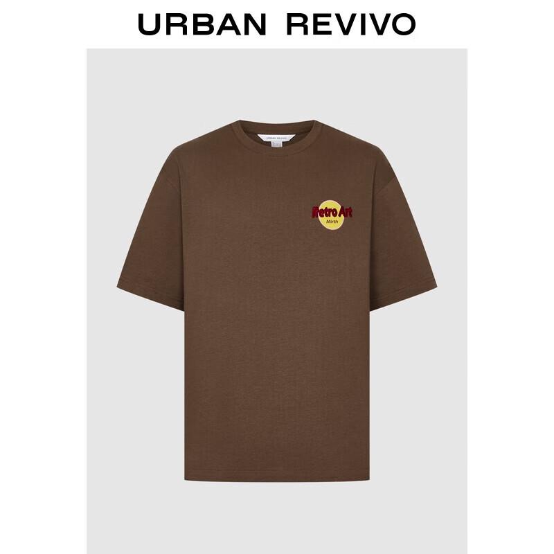 UR Men s Whimsical Embroidered Cartoon T-Shirt XS