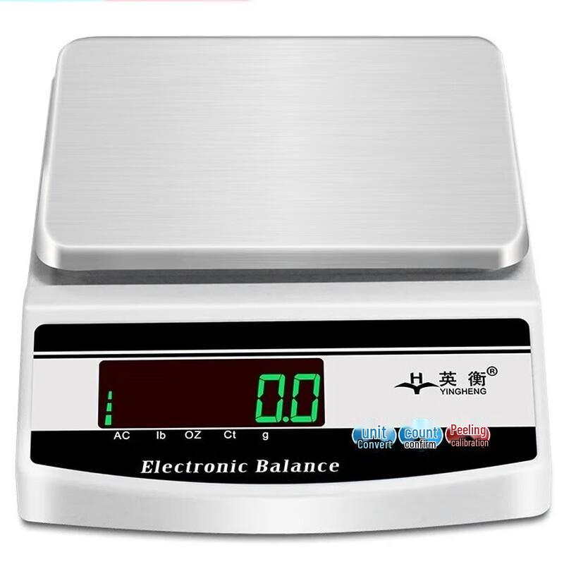 

Precision Commercial Lab Electronic Jewelry Scale