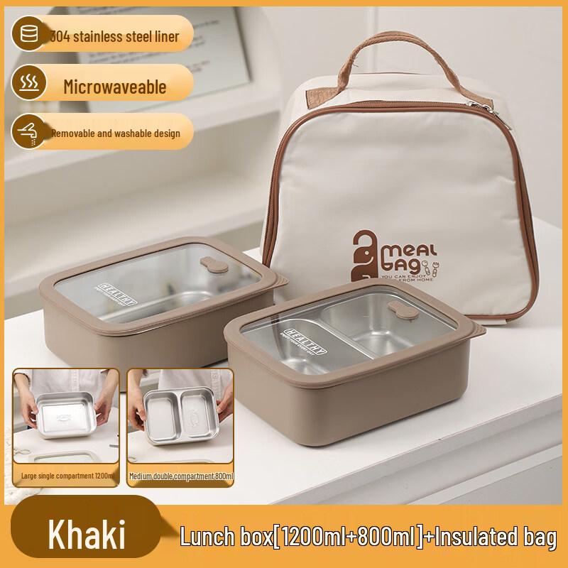 Stainless Steel Bento Box Set