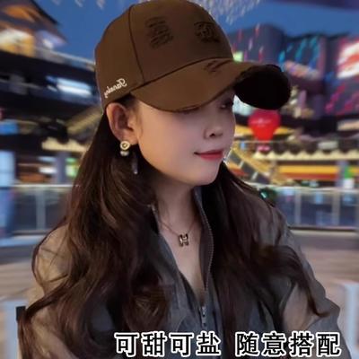Autumn and Winter Versatile Face Small Baseball Hat Three-dimensional Letter Embroidery Old Hole Fashion Cap