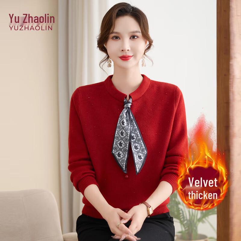 Yuzhaolin 2025 Women's Fleece Lined Knit Sweater