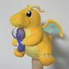 Dragonite Stuffed Toys Kawaii Dragonite Dratini Plush Dolls Dragon Throw Pillow Birthday Gift for Kids Home Decoration