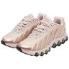 Nike Air Max Dn8 'Metallic Red Bronze' Women's Shoes HF5509-900