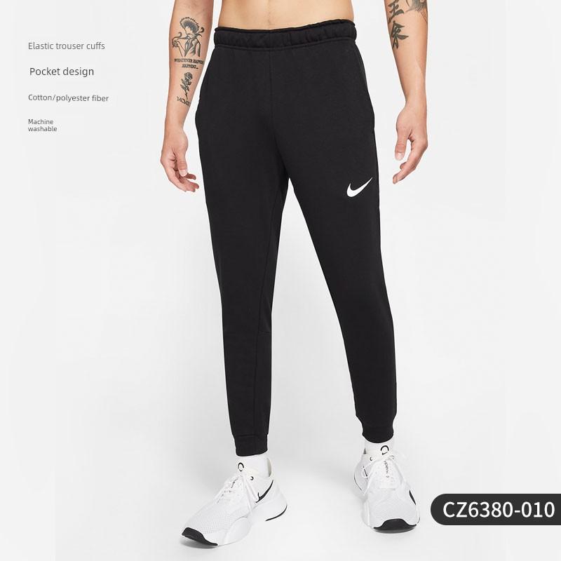 Nike/Nike Genuine Dri-Fit New Winter and Spring Men s Training Pants Cz6380-063 M