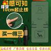 Fengao Non-slip Sit-Up Abdominal Training Mat