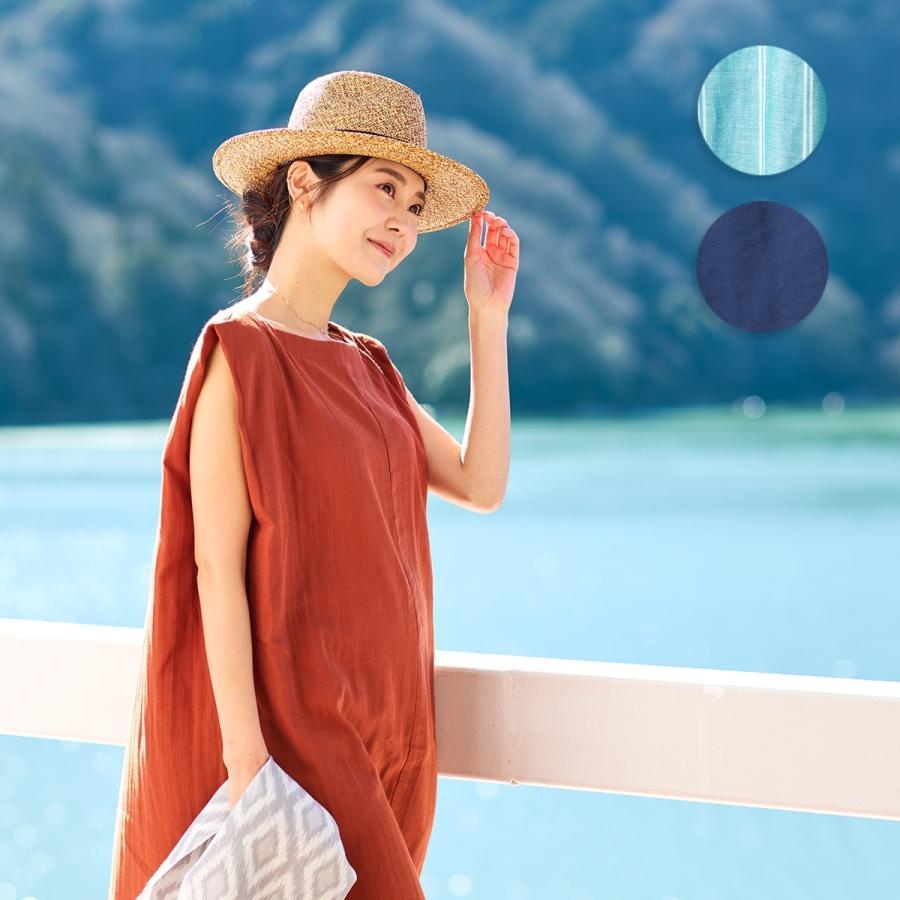Lily I line dress