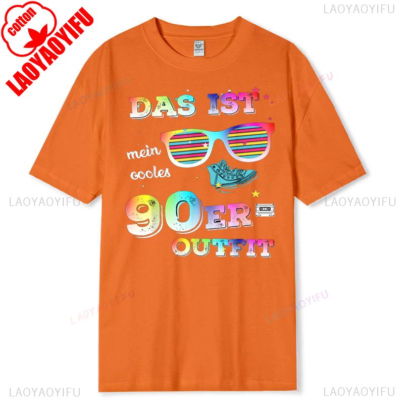 Ретро футболка 90-х Das Ist Mein Cooles Outfit Черная Хлопковая С коротким рукавом Винтажный Немецкий Стиль Девяностых Повседневная Графическая Уличная одежда S