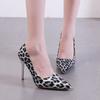 Autumn Pointy Shallow Stiletto Heels Leopard Print Trend Temperament Every Single Shoe Woman