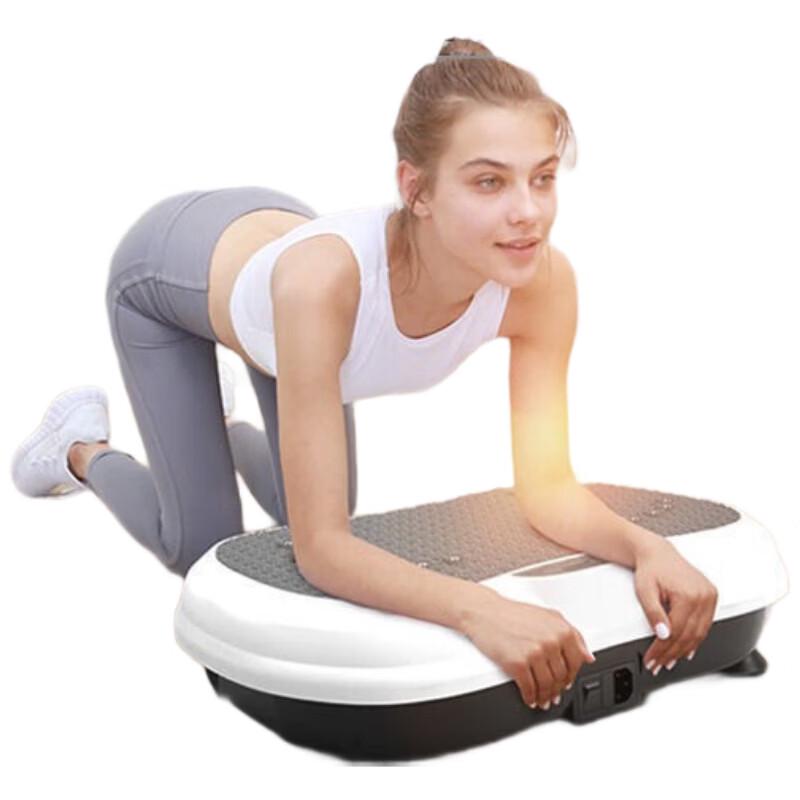 

Hongtai HT-01C Full Body Home Massager CN plug (adapter included)