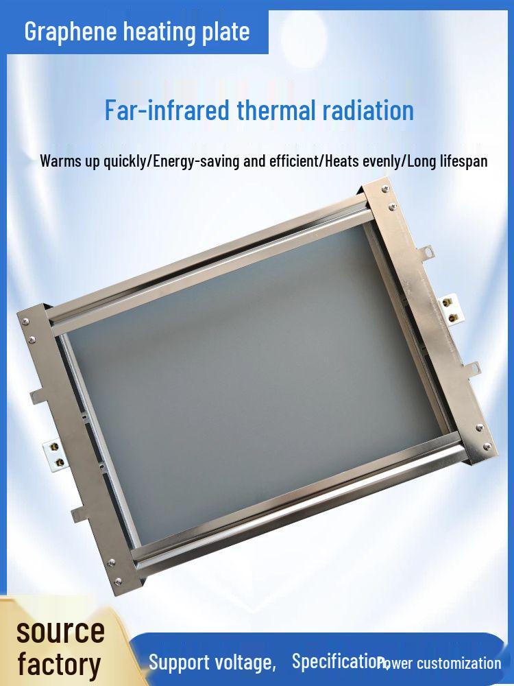 High-Temp Far-Infrared Microcrystalline Glass Heating Plate & Tunnel Oven