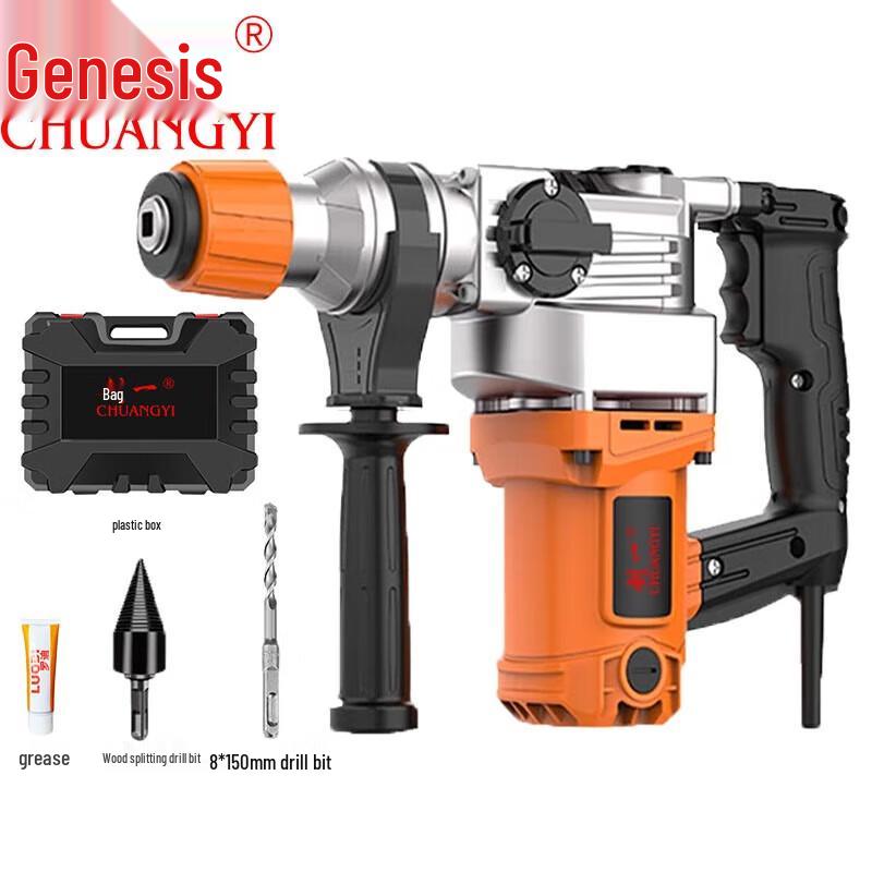 Chuangyi Electric Rotary Hammer & Impact Drill Kit CN Plug (adapter Included)