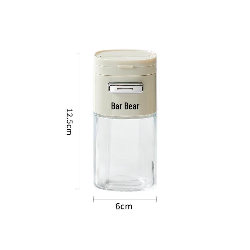 BEAR 0.5g Quantitative Salt & Seasoning Dispenser