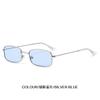 Metal Small Square Sunglasses Women's Fashion Light Korean Version Sunglasses Men'scelebrity Street Shot Flat Glasses