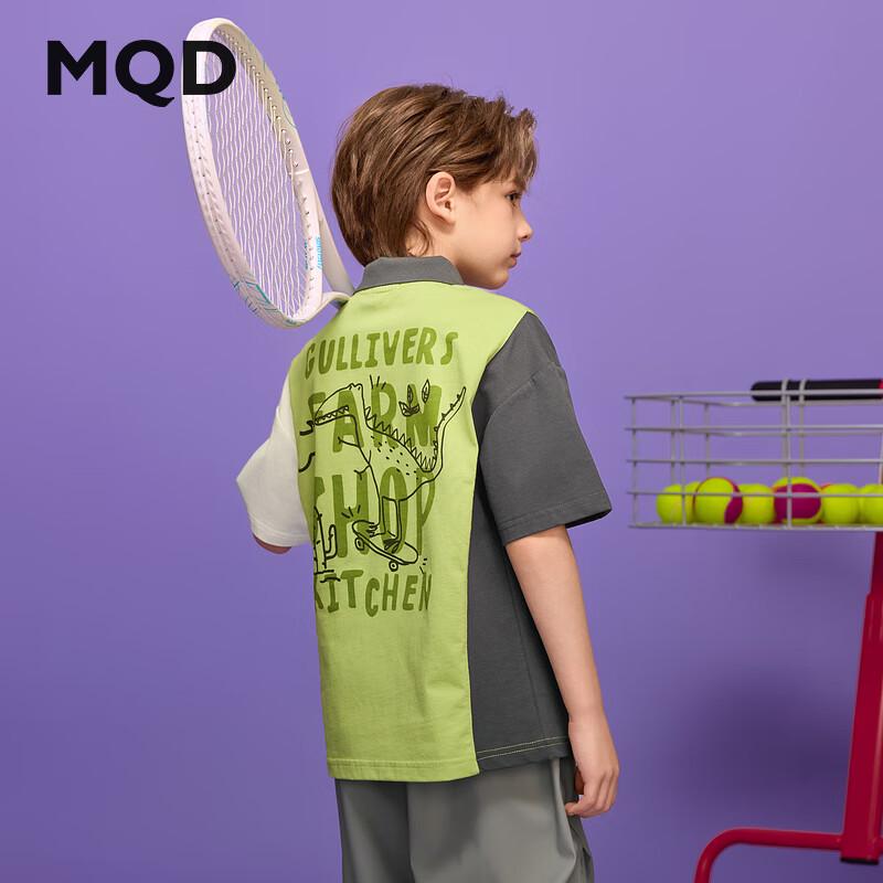 MQD Boys  Colorblock Short Sleeve Polo Shirt 140cm