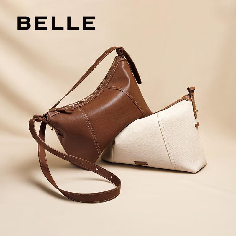 Belle Women's Leather Handbag, Light Luxury Shoulder Bag, Simple Crossbody Hobo Tote Bag, Brown